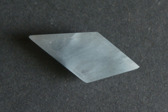 アクチノライトインクォーツ(ブルールチルクォーツ）【6】ルース・カボション（22×10mm）