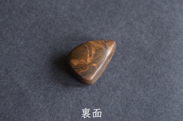 ボルダーオパール【42】ルース・カボション（25×17.5mm）