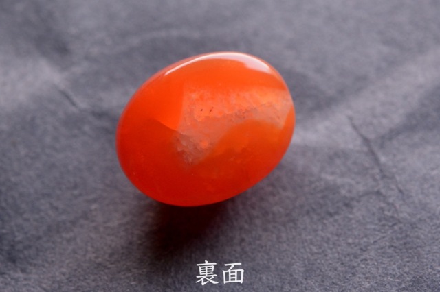 カーネリアン【19】ルース・カボション　（19.5×15mm）