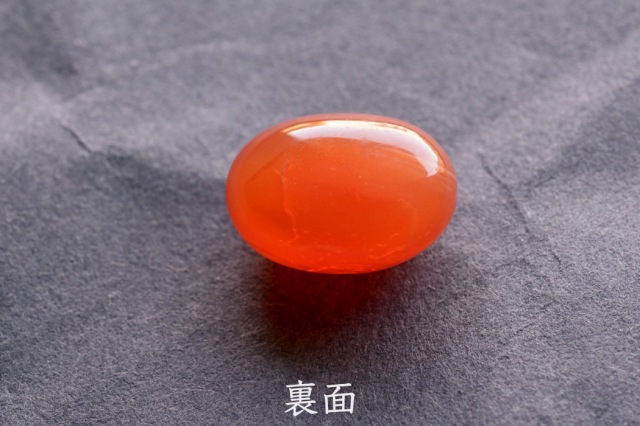 カーネリアン【21】ルース・カボション　（16.5×12mm）