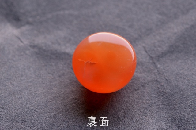 カーネリアン【22】ルース・カボション　（15×15mm）