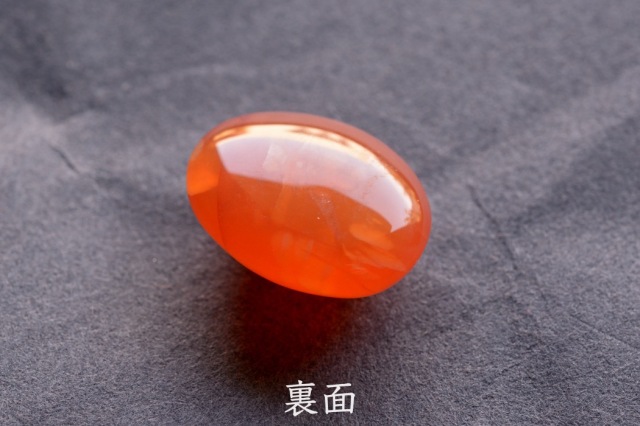 カーネリアン【23】ルース・カボション　（18.5×14.5mm）