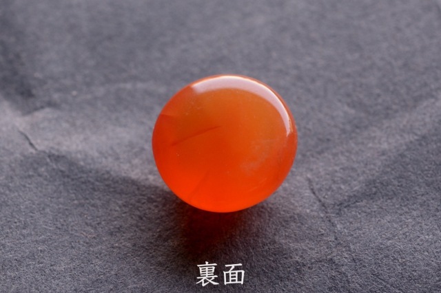 カーネリアン【27】ルース・カボション　（15×15mm）
