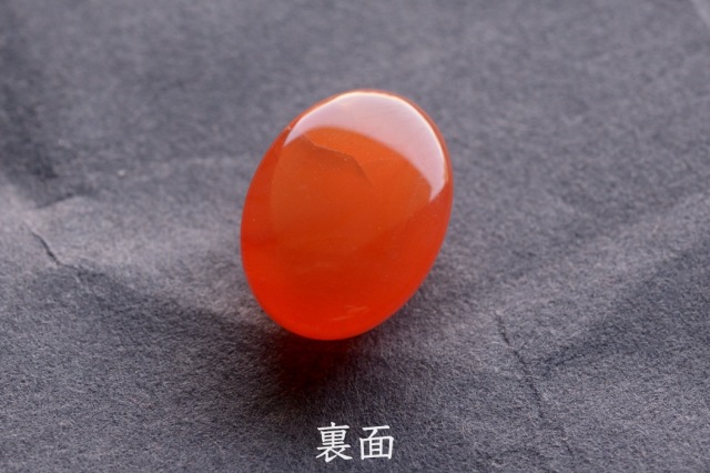 カーネリアン【28】ルース・カボション　（18.5×13mm）