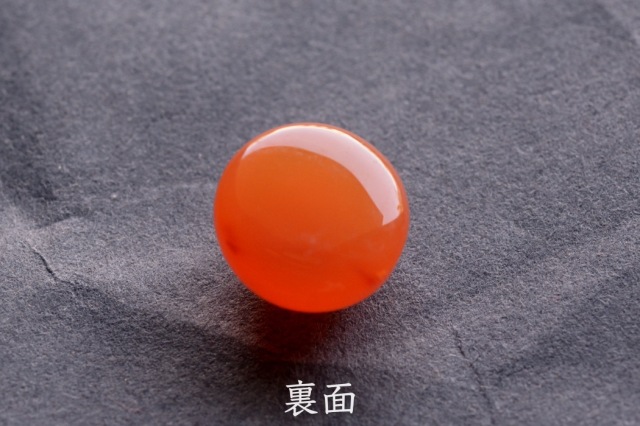 カーネリアン【29】ルース・カボション　（14×14mm）