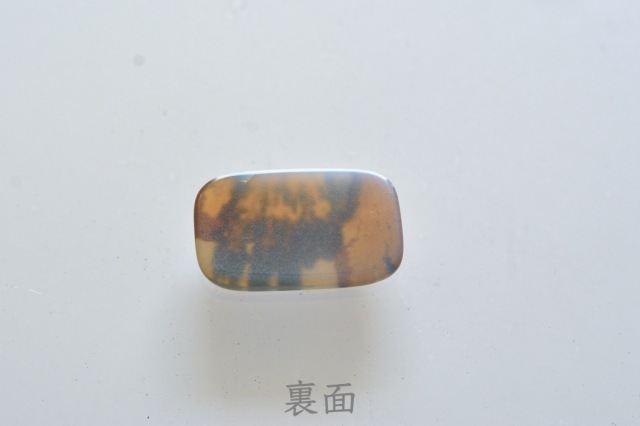デンドリティックアゲート【17】ルース・カボション　（21×13mm）