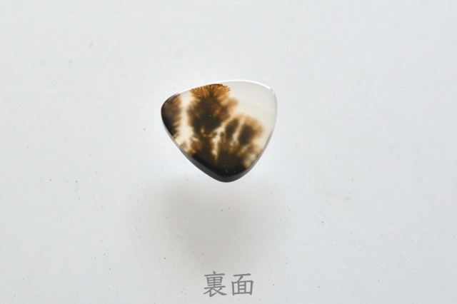 デンドリティックアゲート【25】ルース・カボション　（17.5×18mm）