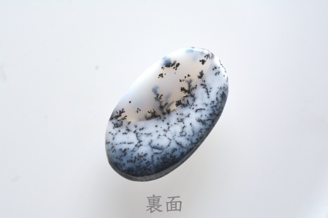 デンドライトオパール【1】ルース・カボション（25×15mm）