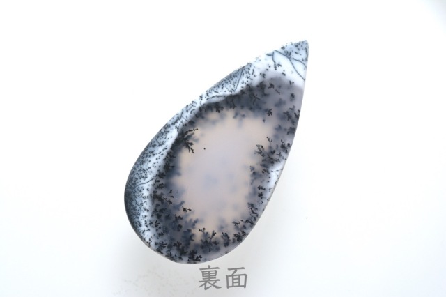 デンドライトオパール【5】ルース・カボション（51×26mm）