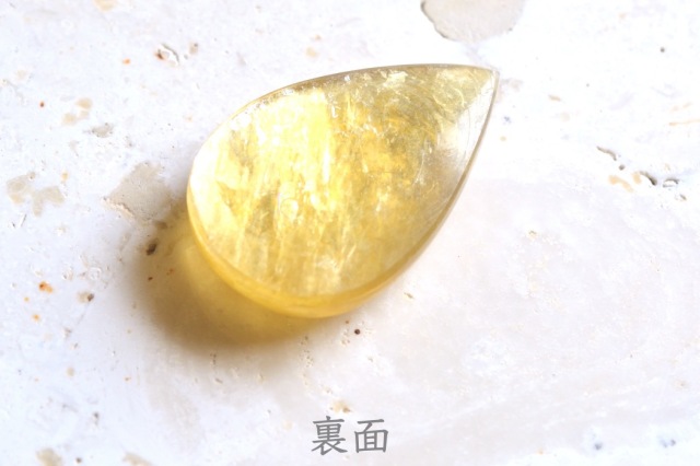ゴールデンマイカ(ゴールデンレピドライト）【4】ルース・カボション（28×18mm）