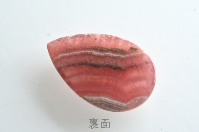 インカローズ（ロードクロサイト）【5】ルース・カボション（33.5×21.5mm）
