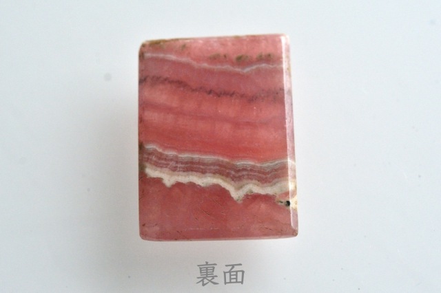 インカローズ（ロードクロサイト）【8】ルース・カボション（27.5×20mm）