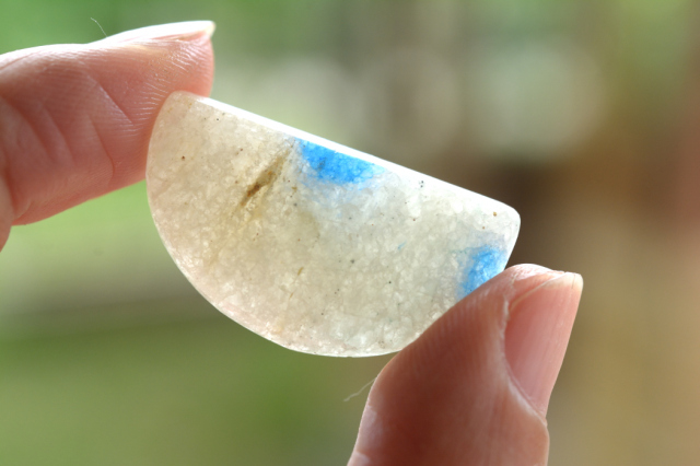 K2アズライトシリカ【4】ルース・カボション（16.5×30mm）