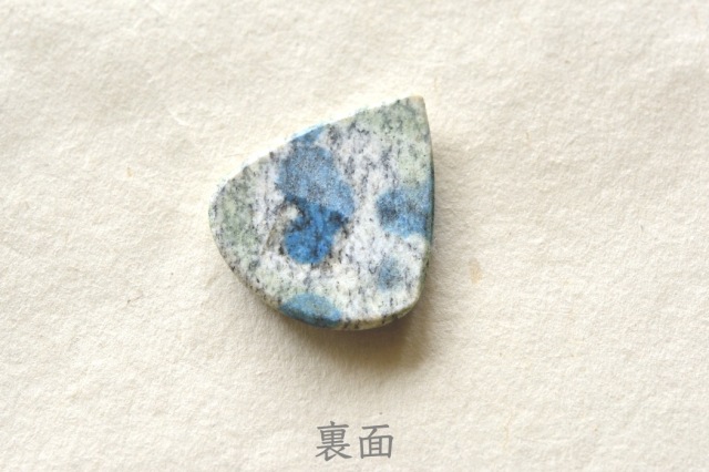 Ｋ2アズライト（Ｋ2ブルー）【9】ルース・カボション（33.5×29mm）