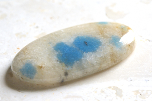 K2アズライトシリカ【32】ルース・カボション　（47.5×24.5mm）