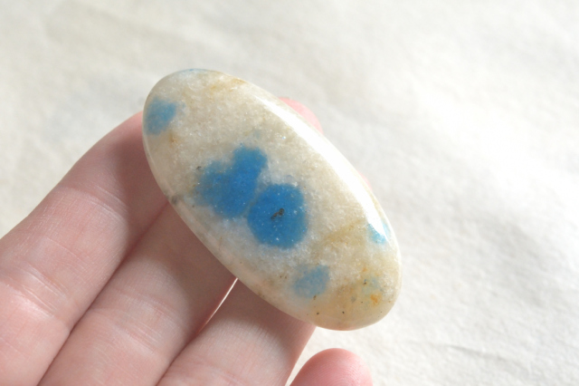 K2アズライトシリカ【32】ルース・カボション　（47.5×24.5mm）