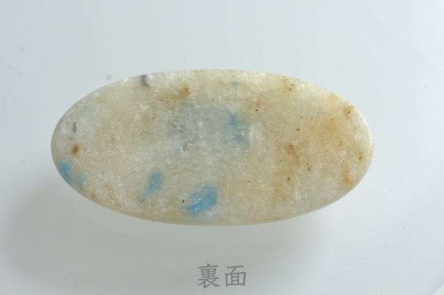 【ジルコン】○アマゾナイト＊シルバーガラス WEB STORE 限定＞September/9月 | gingamWEBSTORE