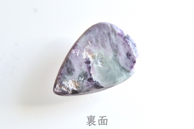 ケンメレライト【6】天然石ルース・カボション　（28×19.5mm）