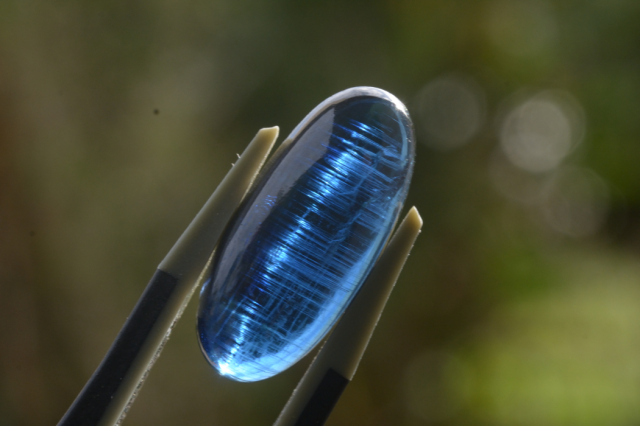 ネパール産カイヤナイト【53】ルース・カボション（20.5×9mm）