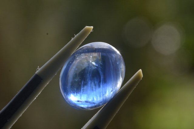 ネパール産カイヤナイト【58】ルース・カボション（11.5×9.5mm）