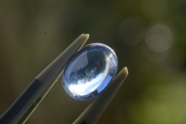 ネパール産カイヤナイト【59】ルース・カボション（10.5×7.5mm）