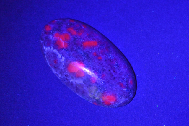 ルビーinカイヤナイト【11】ルース・カボション（32.5×18mm）