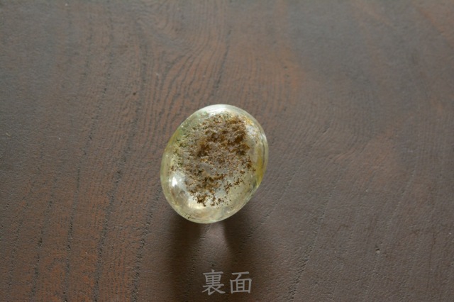 ガーデンクォーツ【31】　ルース・カボション（22×17mm）