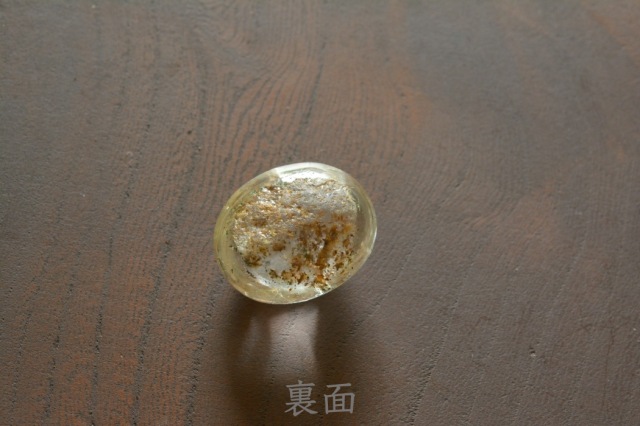 ガーデンクォーツ【32】　ルース・カボション（20×16.5mm）