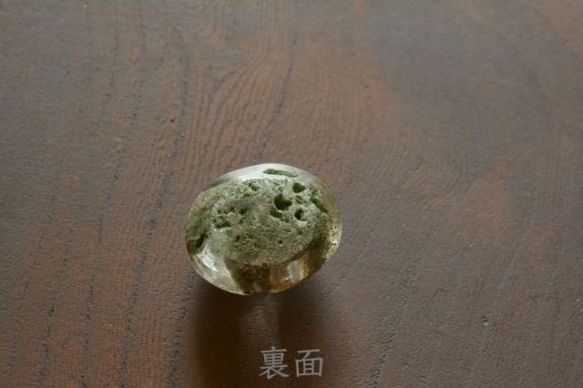 ガーデンクォーツ【33】 ルース・カボション（21×17.5mm）
