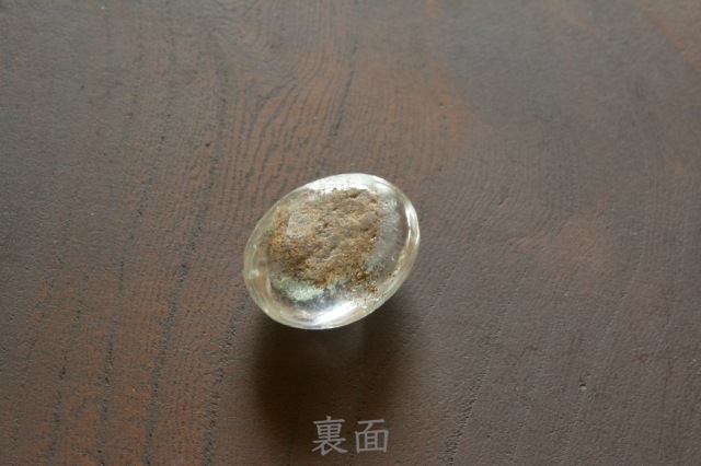 ガーデンクォーツ【35】　ルース・カボション（21.5×16.5mm）