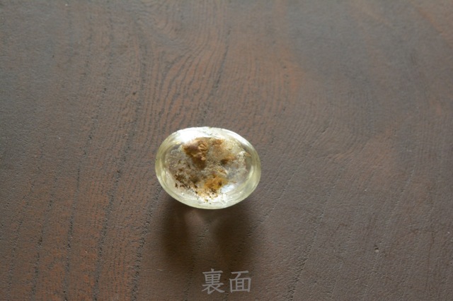 ガーデンクォーツ【36】　ルース・カボション（18.5×14.5mm）