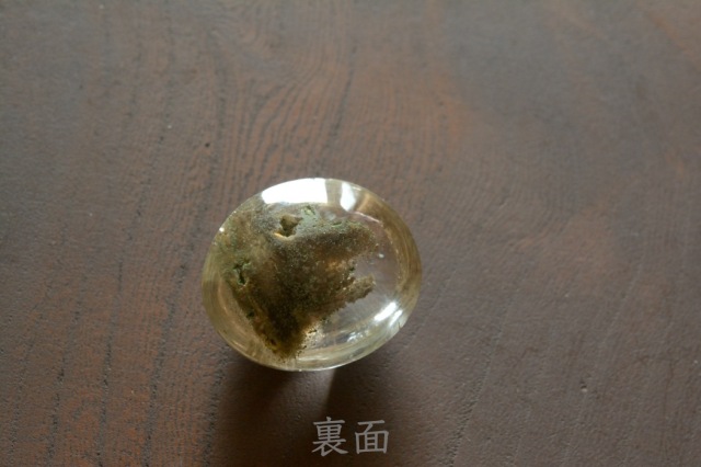 ガーデンクォーツ【37】　ルース・カボション（24.5×21mm）