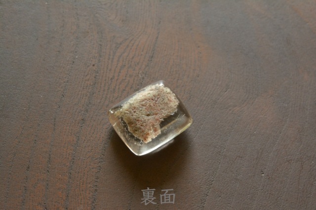 ガーデンクォーツ【39】　ルース・カボション（18.5×15mm）