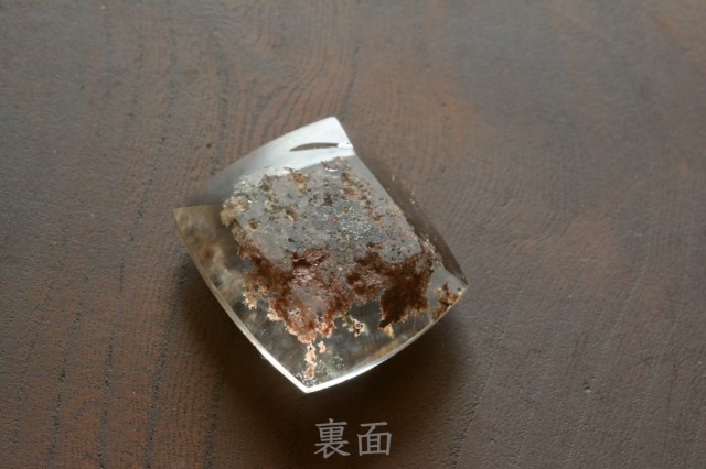 ガーデンクォーツ【41】　ルース・カボション（28×25.5mm）