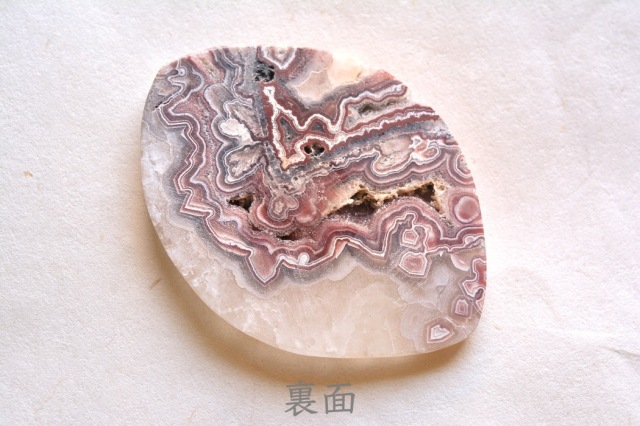 ラグナレースアゲート【10】ルース・カボション（52.5×38mm）