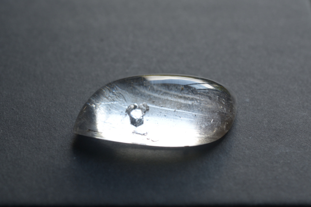 レムリアンシードクリスタル　【7】　ルース・カボション　（39.5×20mm）