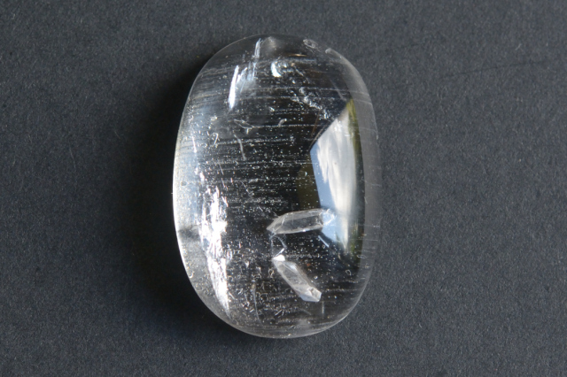 レムリアンシードクリスタル クォーツインクォーツ（貫入水晶）【10 
