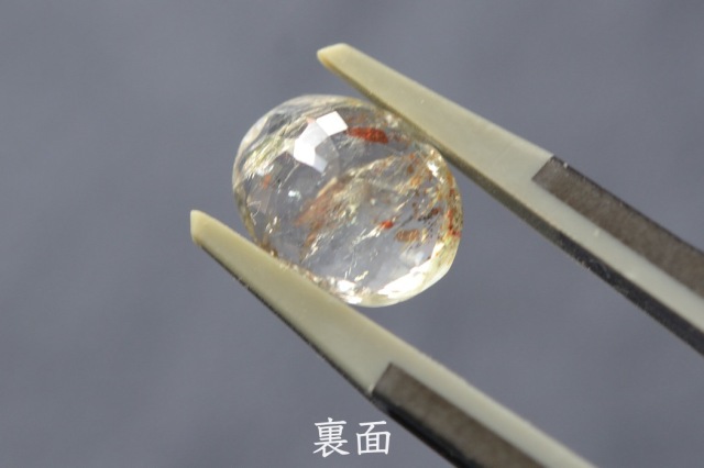オレゴンサンストーン【27】ルース・カボション　（10.5×8.5mm）