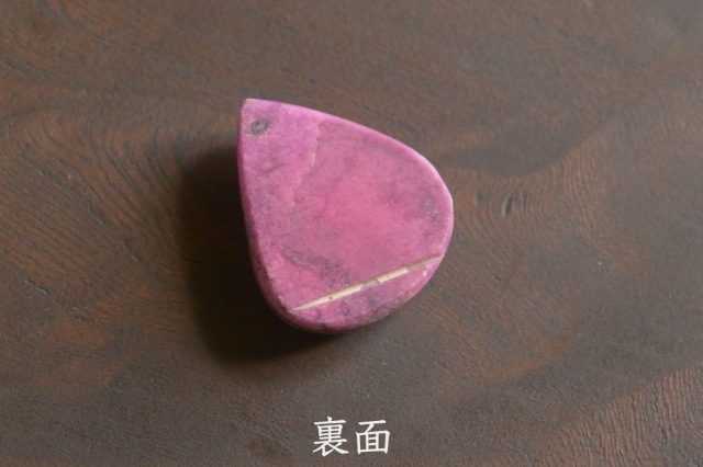 ピンクコバルトカルサイト【16】天然石ルース・カボション（22.5×18.5mm）