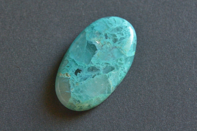 クォンタムクアトロシリカ【31】ルース・カボション（28.5×16.5mm）