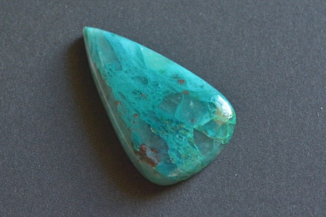 クォンタムクアトロシリカ【36】ルース・カボション（36.5×22mm）