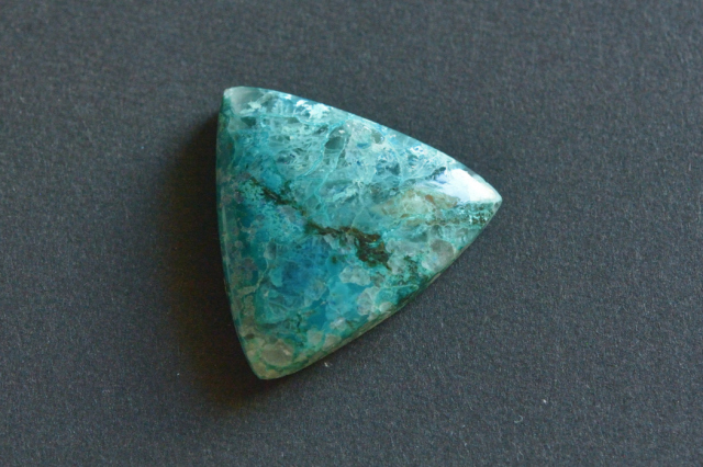 クォンタムクアトロシリカ【40】ルース・カボション（19.5×19.5mm）