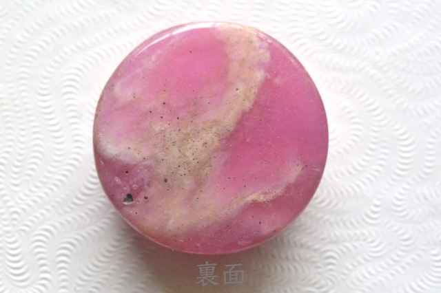 ルビー【3】天然石ルース・カボション（24×24mm）