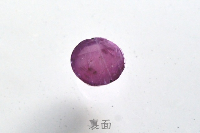 ルビー【22】天然石ルース・カボション（9.5×9.5mm）