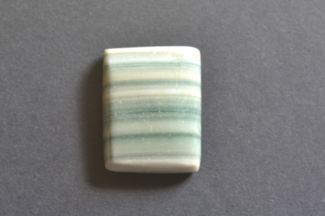 サターンカルセドニー【7】ルース・カボション（約20×15.5mm）
