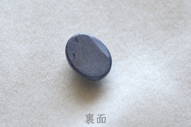 ブルースターサファイア【1】ルース・カボション（9×7mm）