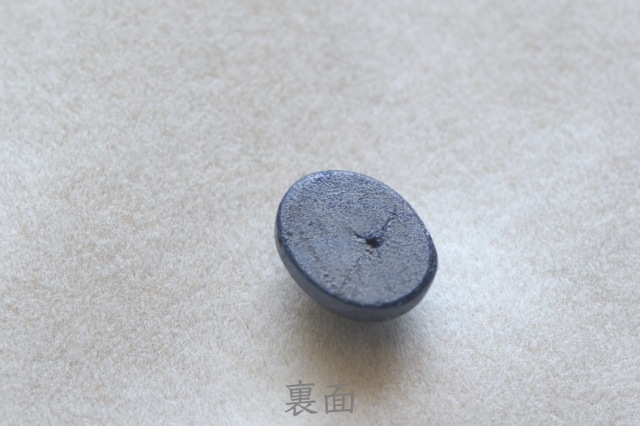 ブルースターサファイア【2】ルース・カボション（9×7mm）