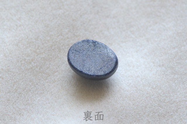 ブルースターサファイア【3】ルース・カボション（9×7mm）