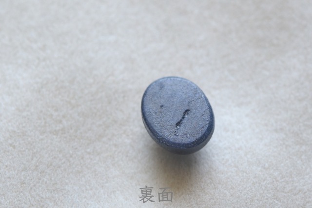 ブルースターサファイア【6】ルース・カボション（9×7mm）