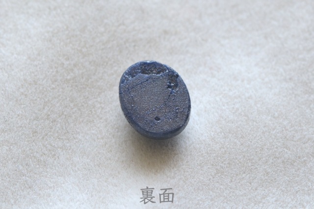 ブルースターサファイア【8】ルース・カボション（9×7mm）